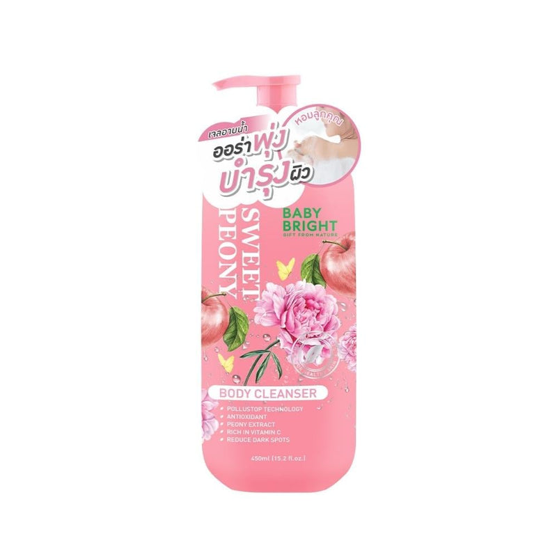 Baby Body Wash Peony Vitamin C Brightening Formula 450ml Baby Bright