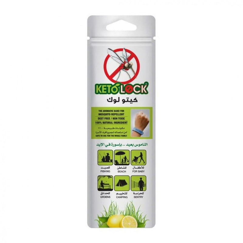 Natural Mosquito Repellent Bracelet Silicone KetoLock 1 Pack