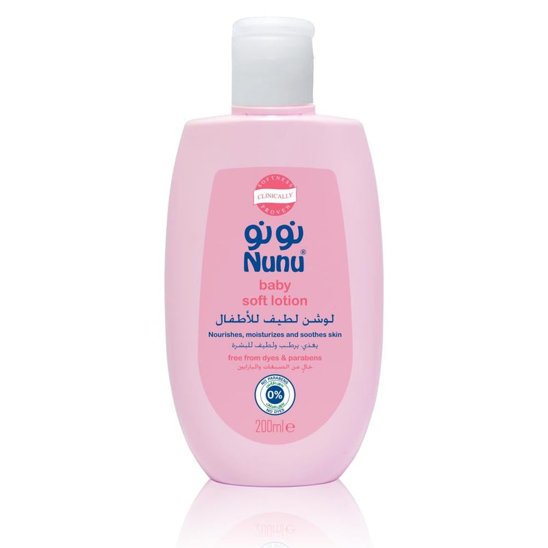 Best Baby Lotion Hydrating Gentle Sensitive Skin Nunu 200ml
