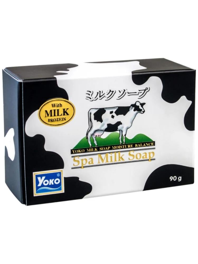 Beekman Goat Milk Soap Bar Moisturising Natural Yoko 90g