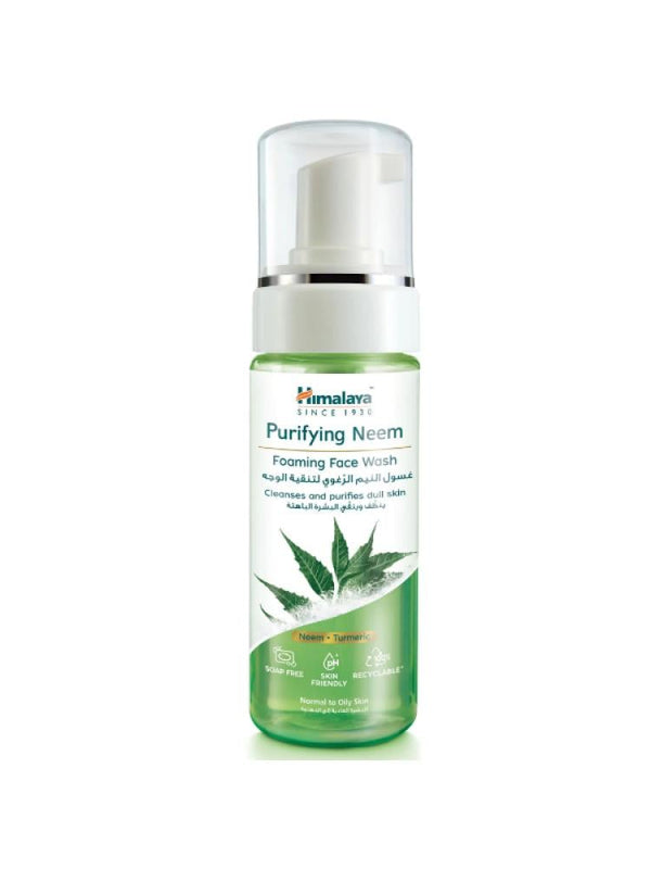 Foaming Facial Wash Purifying Neem Turmeric Himalaya 150ml