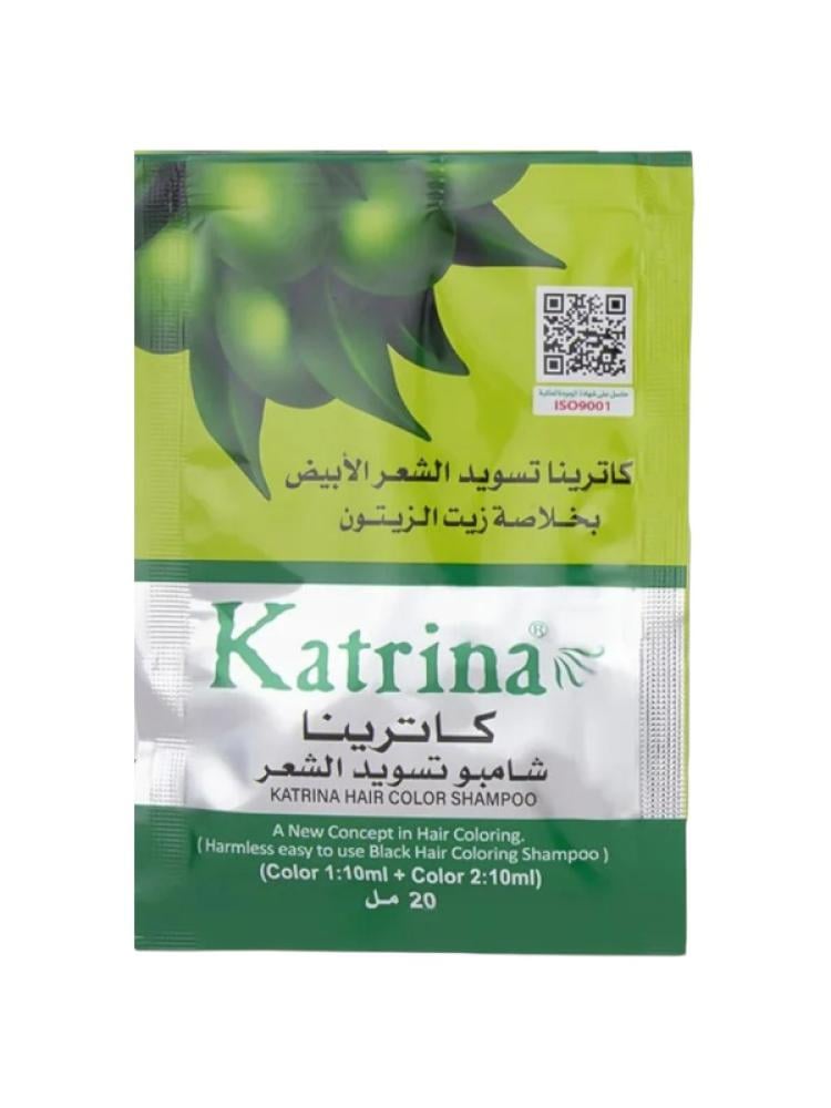 Darkening Shampoo Bar for Grey Hair Olive Oil Katrina 20ml