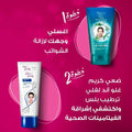 Serum Cream Best Serum Cream Soft Glow Moisturizing Glow & Lovely 100ml