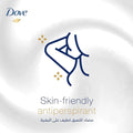 Dove Antiperspirant Spray Soft Powder 48H Protection 150ml