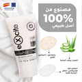 Skin Lightening Cream Sensitive Area Care Brightening Excite 50ml
