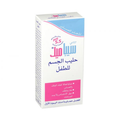 Sebamed Body Milk Lotion pH 5.5 Baby Skincare 200ml