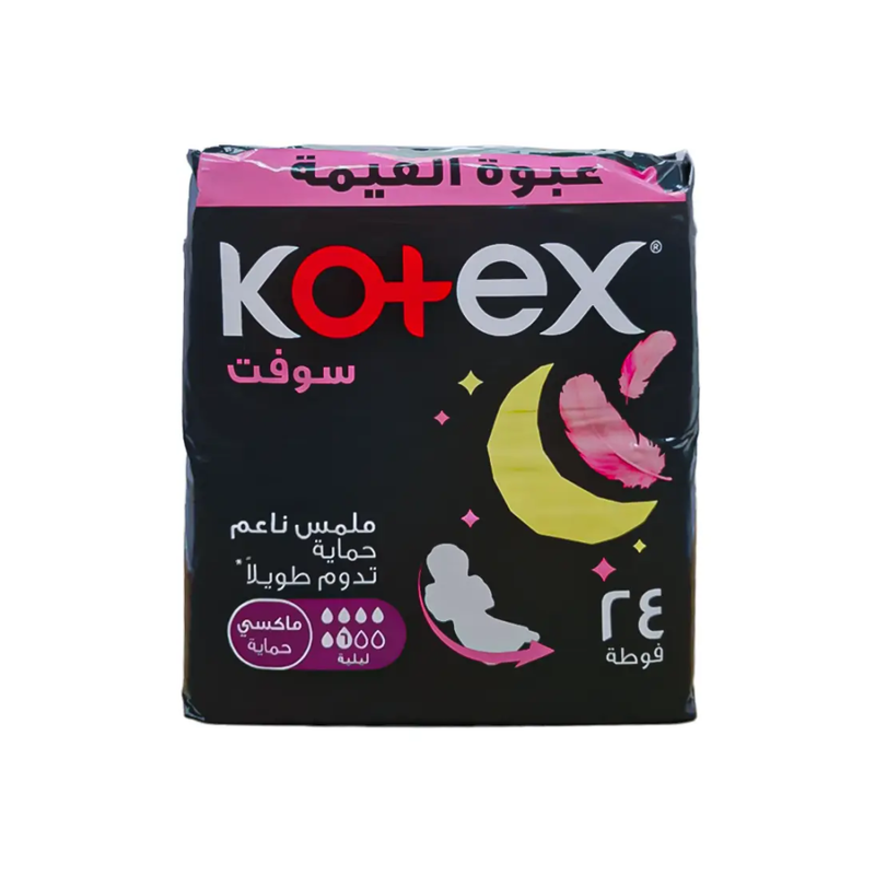 Kotex Maxi Soft Night Pads, Strong Absorbency, 24 Count