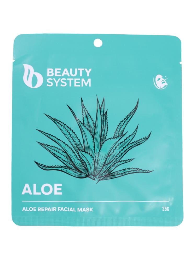 Beauty System Aloe Vera Repairing Moisturizing Face Mask - 25g
