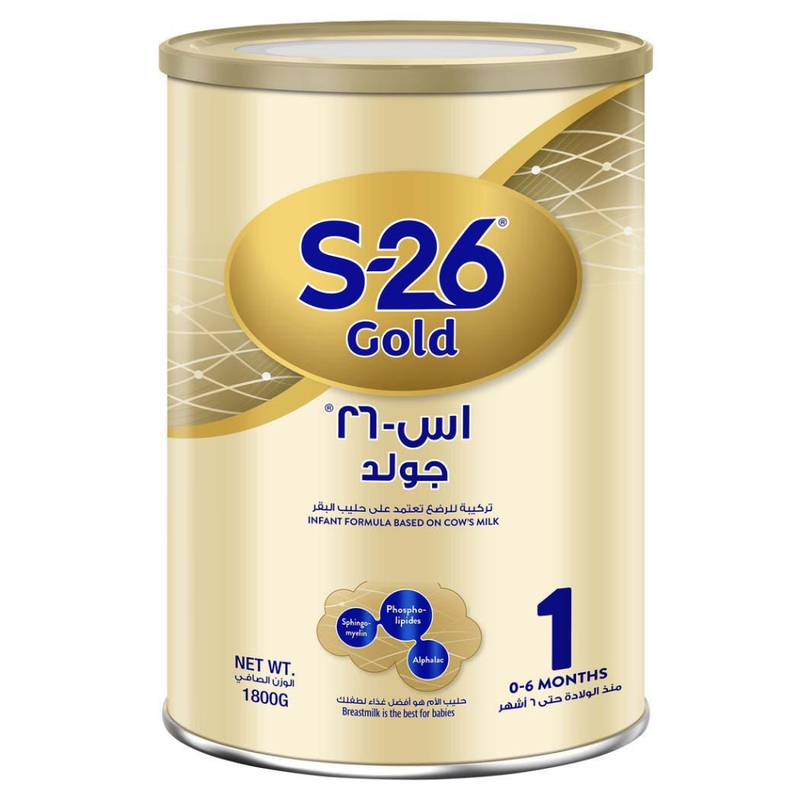 Infant Formula Stage 1 Holle Goat Milk Style S 26 1800g