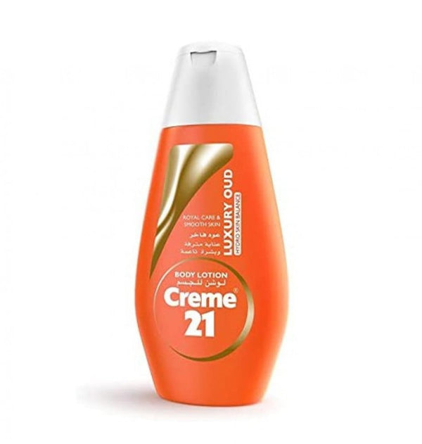 Cream 21 Oud Body Lotion, Moisturizing, 250ml