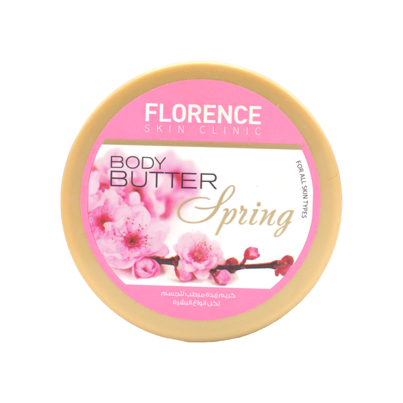 Body Butter Cream Moisturizing All Skin Types Florence 200ml