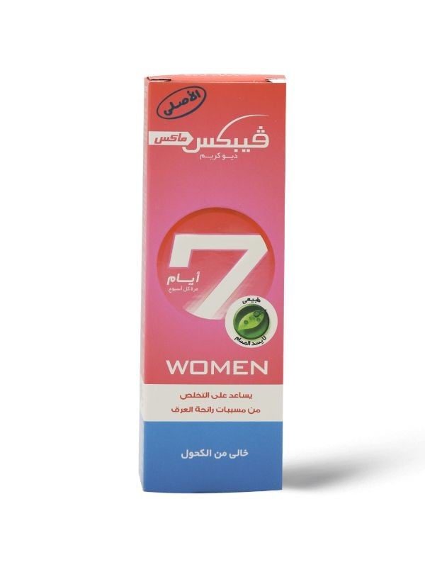 Vibex Mystic Cream Deodorant for Women - 25ml