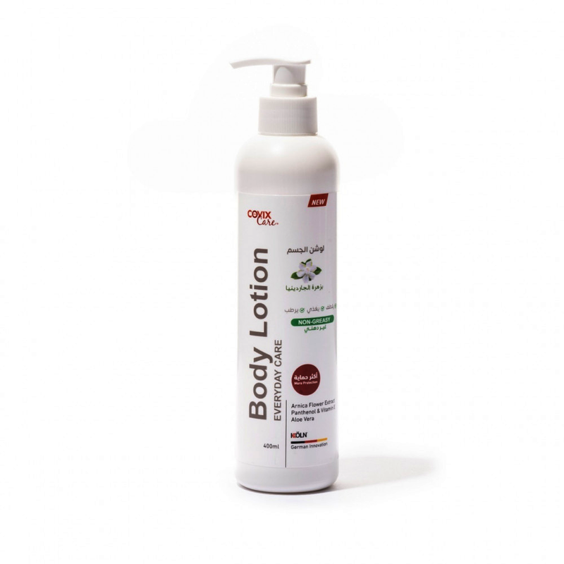 Gardenia Moisturizing Body Lotion Hydrating Elasticity Kovex 400ml