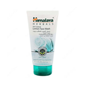 Himalaya Lemon Face Wash for Oily Skin, Oil Control, 150ml