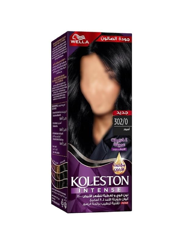 Wella Koleston Black Juice Dye 0/302 - Permanent Black Hair Color