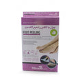 M Beauty Exfoliating Foot Socks for Softening and Foot Care