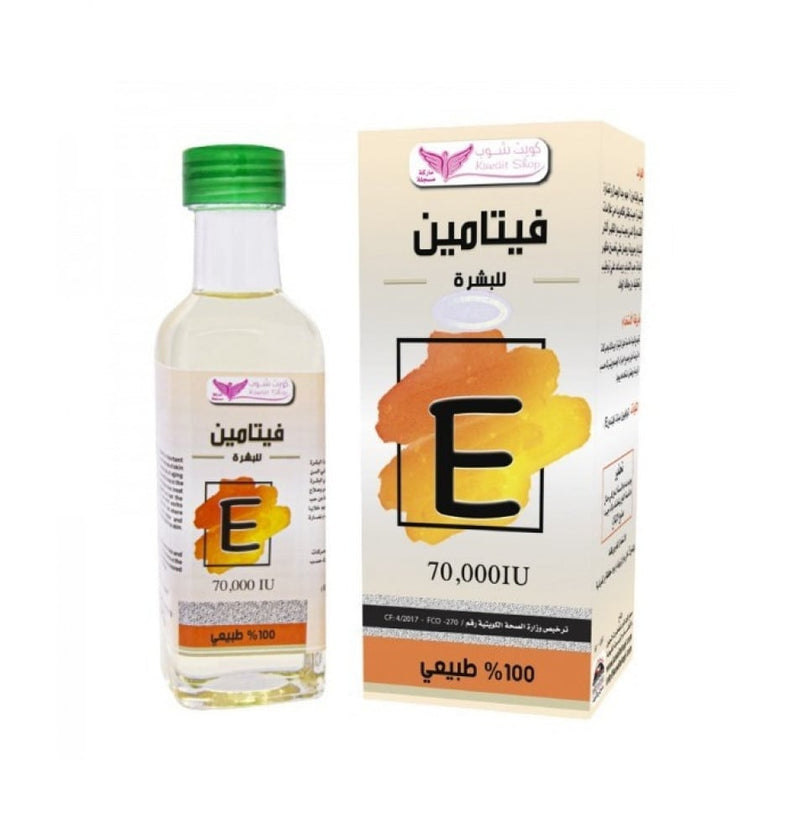 Kuwait Shop Vitamin E 70000 IU Oil for Skin and Hair, Moisturizing, 100ml