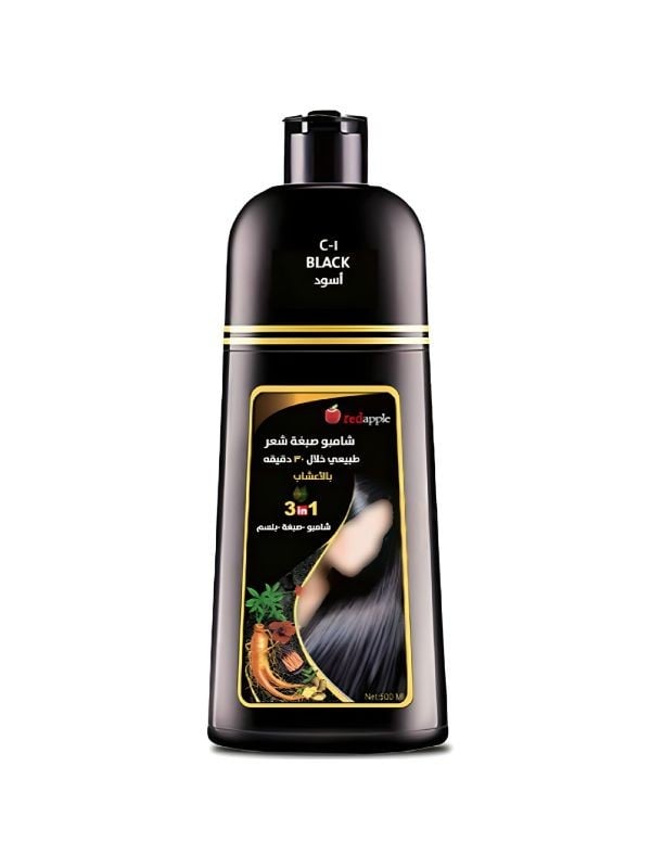 Red Apple Natural Hair Dye Shampoo & Conditioner - Black | 500 ml