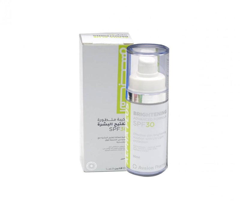 Best Tinted Moisturizer with SPF for Mature Skin Lightening Cream Avalon 30ml