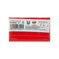 Lifebuoy Complete Care Antibacterial Body Soap, Moisturizing, 70g