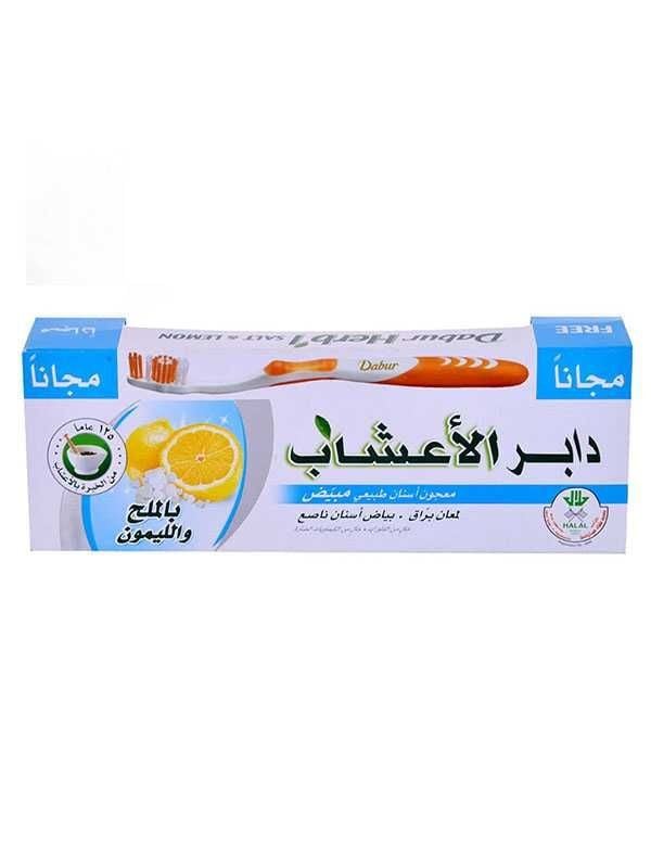 Herbal Salt and Lemon Toothpaste - Fluoride-Free Oral Care - Dabur 150g