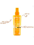 Tanning Oil with SPF 30 High Protection Bioxcin 200ml