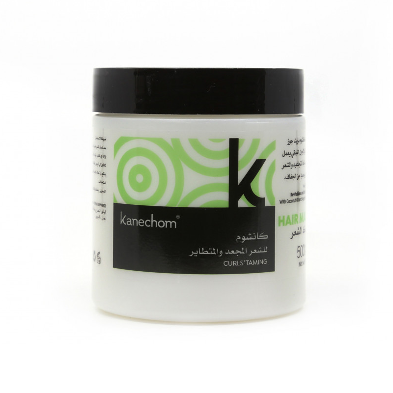 Coconut Oil Hair Mask for Frizzy and Flyaway Hair Kanechom 500g