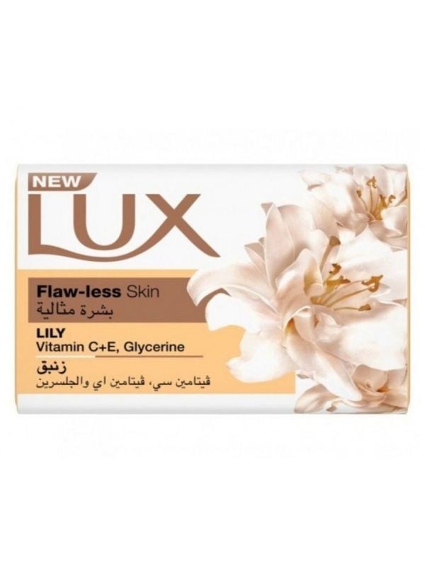Top Rated Bar Soap Vitamin C Brightening Lux 170g