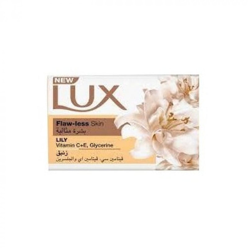 Lux Lily Soap Moisturizing Cleansing Bar 120g