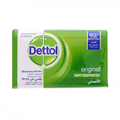 Top Rated Antibacterial Soap Pine Scent Cleansing Dettol 165g
