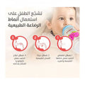 Pigeon Silicone Teat Large 3 Pack