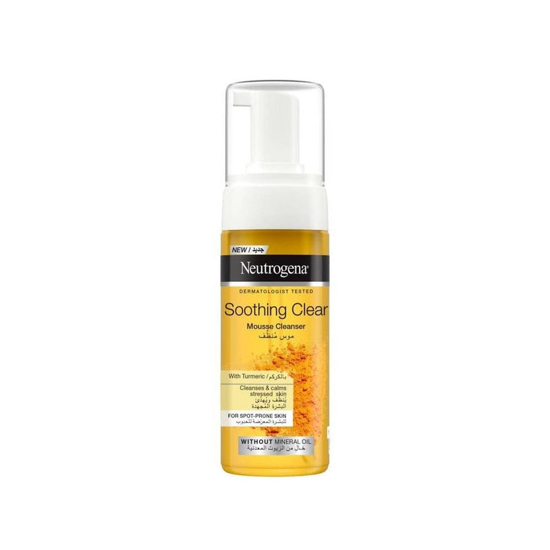 Neutrogena Turmeric Foaming Facial Wash for Oily and Combination Skin 150ml