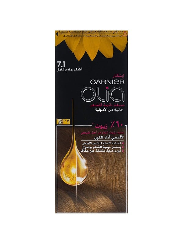 Permanent Hair Dye Dark Ash Blonde 7.1 Ammonia-Free Garnier 1 Pack