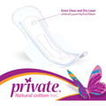 Private Night Sanitary Pads Ultra-Thin Natural Cotton Feel 14 Count