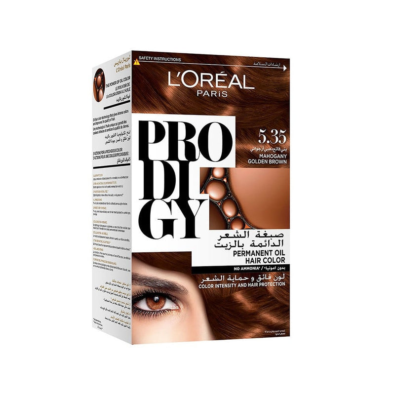 L'Oreal Paris Excellence Ammonia-Free Hair Color, Light Golden Purple Brown 5.35, 180ml