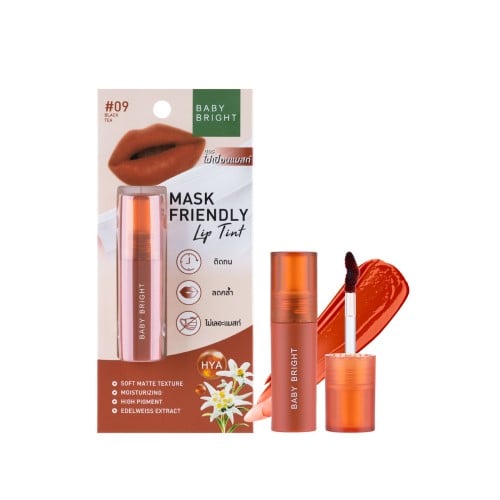 Baby Bright Lip-Friendly Mask Stain 09 Black Tea 2.5g