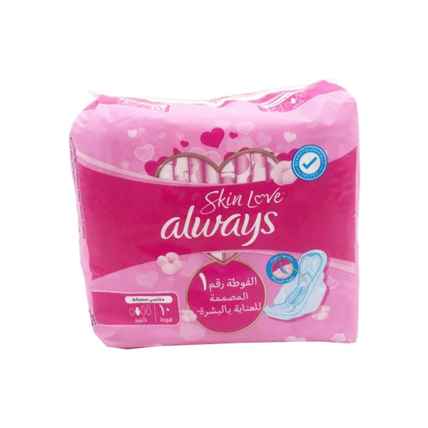 Always Maxi Thick Cotton Sanitary Pads Large 10 Count