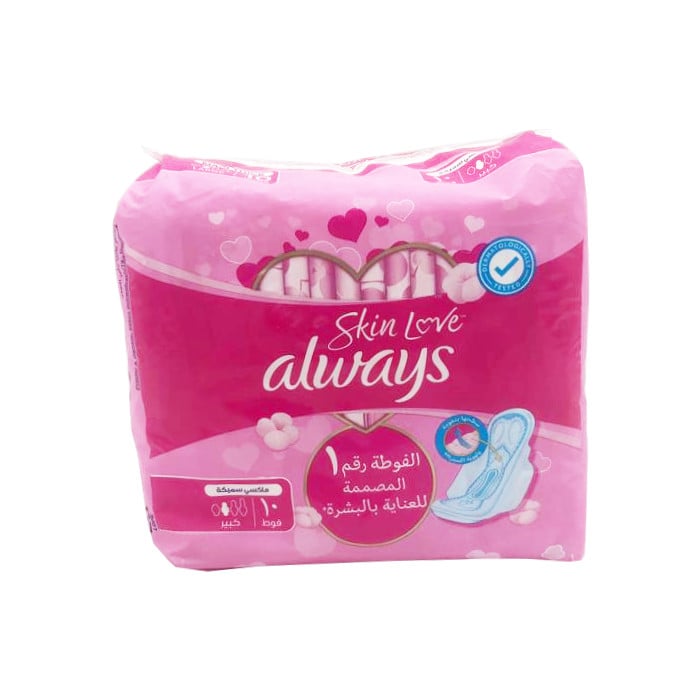 Always Maxi Thick Cotton Sanitary Pads Large 10 Count
