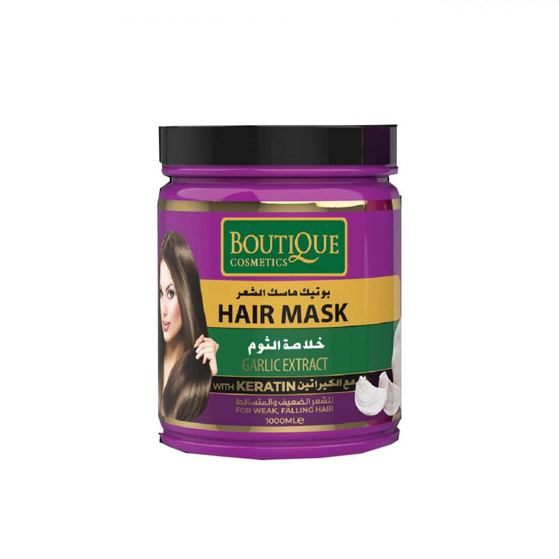 Boutique Hair Oil Bath Mask, Deep Hydration, Damaged Hair Repair, 1000ml