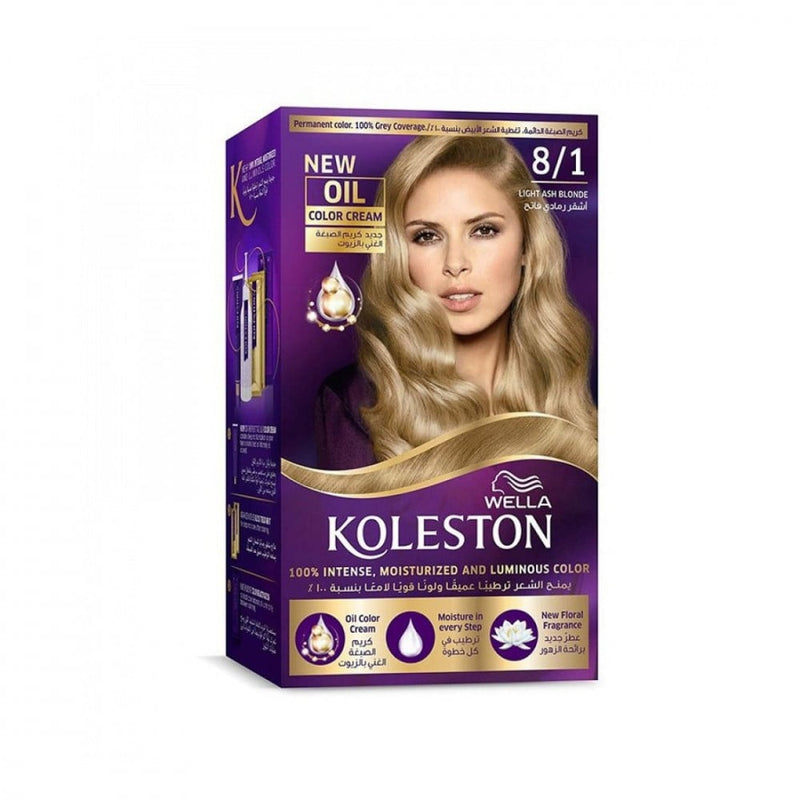 Wella Koleston Permanent Hair Color Cream 8/1 Light Ash Blonde 142ml