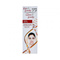 Fair & Lovely Herbal Balancing Face Cream 100g