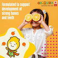 Childrens Calcium Gummies Vitamin D3 Bone Health Support GUMAZING 60 Pieces