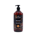 Amber Oud Shower Gel Moisturising Argan Oil Garden Olean 1 Liter
