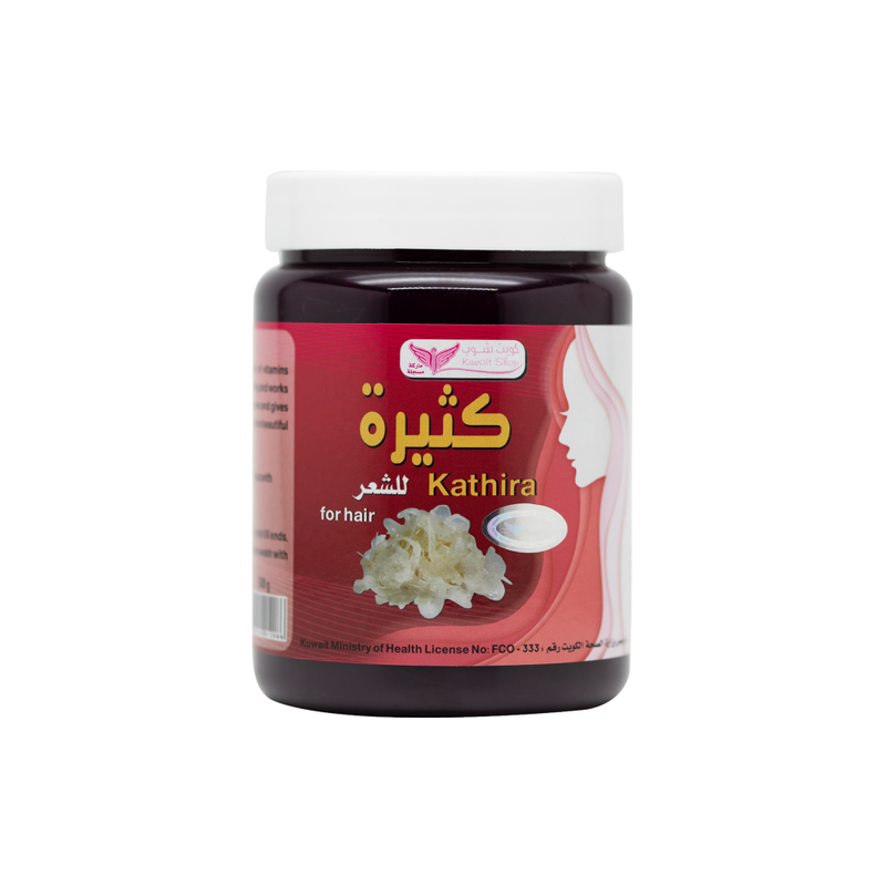 Kuwait Shop Red Hair Mixture for Dyed Hair, Nourishing Formula, 500g