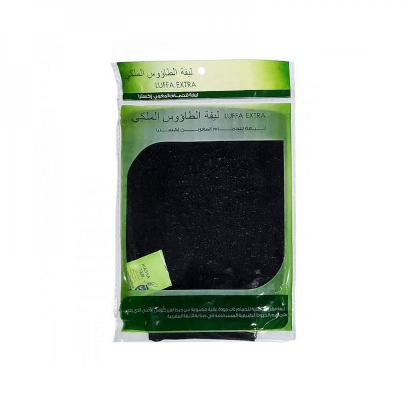 Moroccan Royal Peacock Loofah Natural Exfoliating Body Scrubber