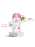 Pure Beauty Whitening Antiperspirant Stick - 50g