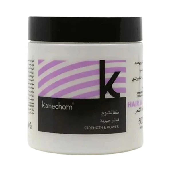 Kanechom Hair Mask with Biotin & Jaborandi for Oily Hair, Strength & Vitality, 500g