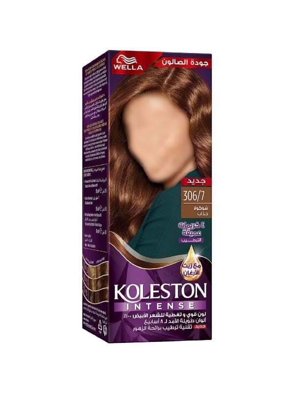 Brown Hair Dye Chocolate Brown 306/7 Wella Koleston 60ml