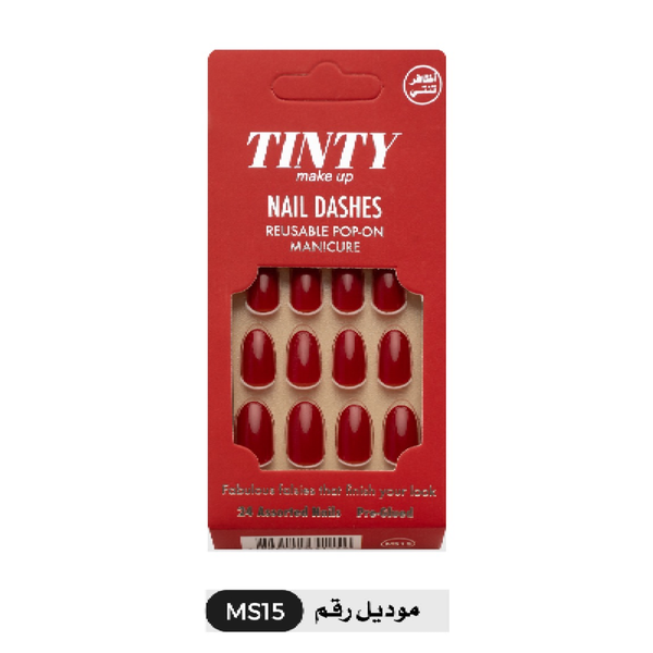 Tinty Nail Set MS15 24-Piece Self-Adhesive Nail Extensions