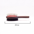 Shams Wooden Detangling Hairbrush M985CD Double-Sided Large